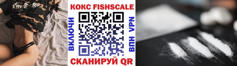 Купить наркотик Красноуфимск Бутират hydra рабочий сайт Cocaine Альфа ПВП Меф мяу мяу ГАШИШ Марихуана