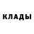 МДМА Molly Negor CS:GO