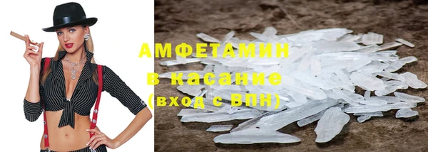 метадон Кулебаки