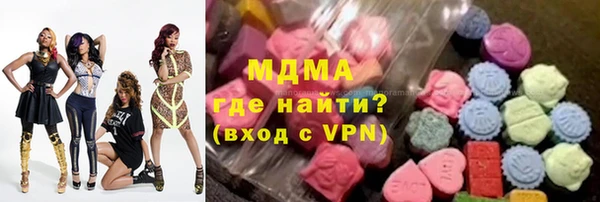 МДПВ Медногорск