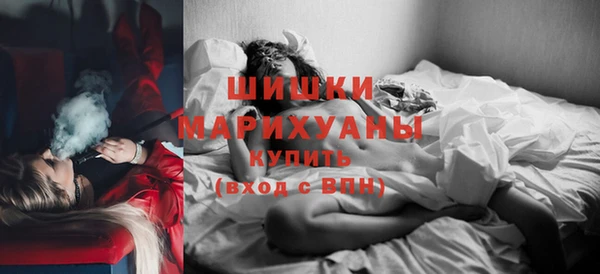 мескалин Михайловка