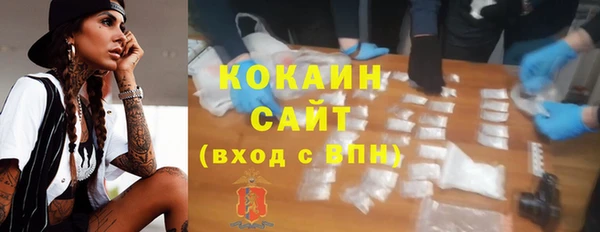 амф Магадан