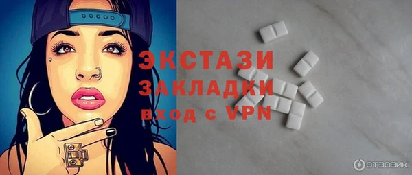 mix Михайлов