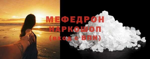 mix Михайлов