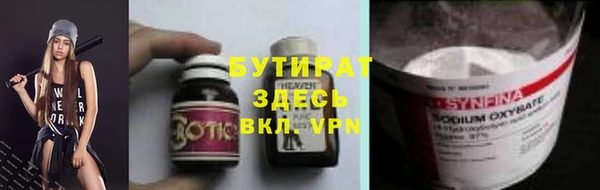 МДПВ Кукмор