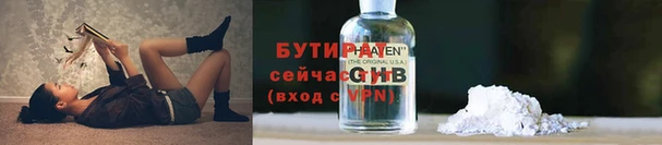 СК Михайловск