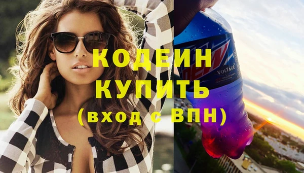 МДПВ Медногорск