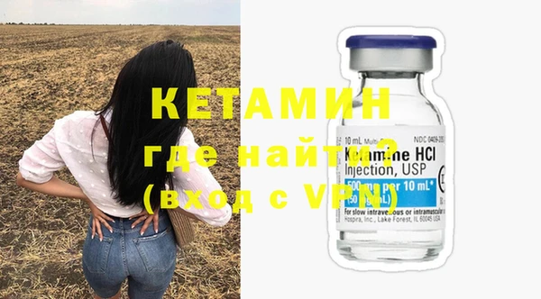 mix Михайлов