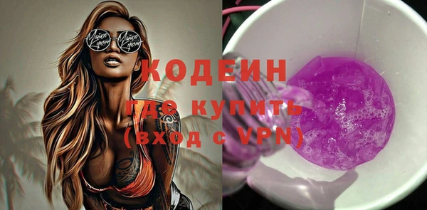 mix Михайлов