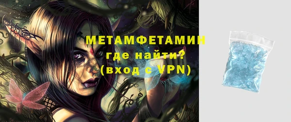 амф Магадан
