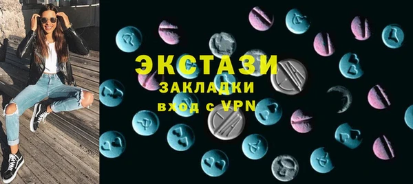 СК Михайловск