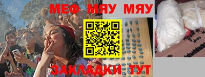 mdpv Гатчина