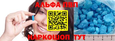 дистиллят марихуана Гагарин