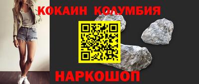 mdpv Гатчина