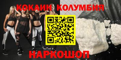 дистиллят марихуана Гагарин