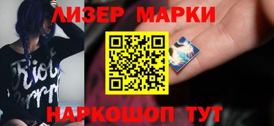 дистиллят марихуана Гагарин