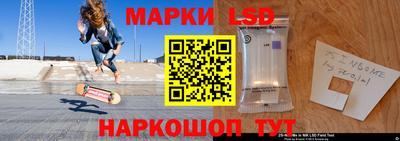 mdpv Гатчина