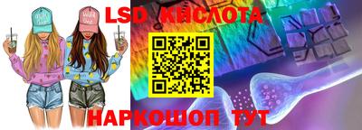 кокаин VHQ Гай