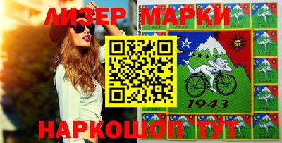 mdpv Гатчина