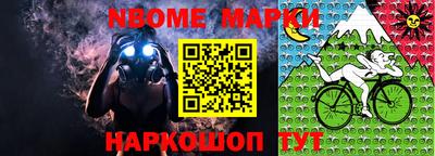 кокаин VHQ Гай