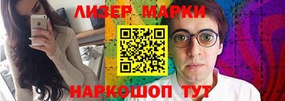 mdpv Гатчина