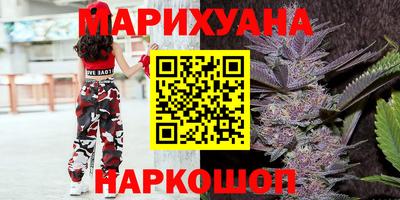 кокаин VHQ Гай