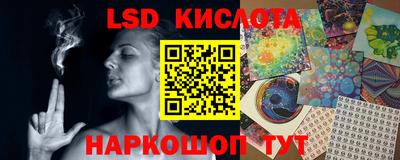 кокаин VHQ Гай