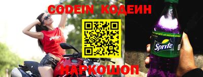 кокаин VHQ Гай