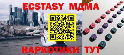 кокаин VHQ Гай