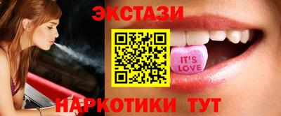 дистиллят марихуана Гагарин