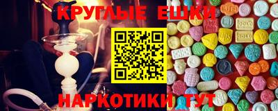 mdpv Гатчина