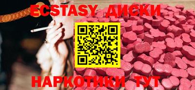 дистиллят марихуана Гагарин