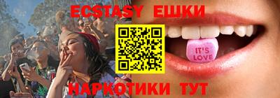 дистиллят марихуана Гагарин