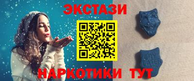 дистиллят марихуана Гагарин