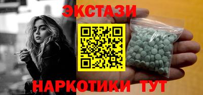 mdpv Гатчина