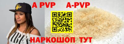 mdpv Гатчина