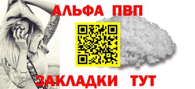 дистиллят марихуана Гагарин