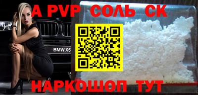 mdpv Гатчина