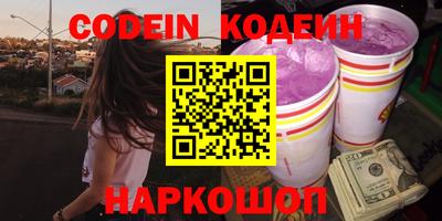 дистиллят марихуана Гагарин