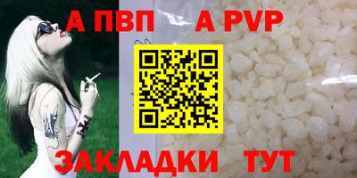 дистиллят марихуана Гагарин