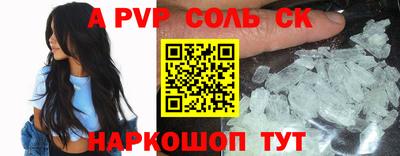 кокаин VHQ Гай