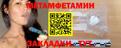 mdpv Гатчина