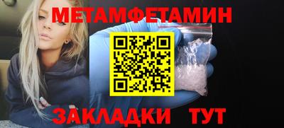 mdpv Гатчина