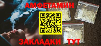 дистиллят марихуана Гагарин