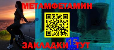 дистиллят марихуана Гагарин