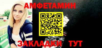 кокаин VHQ Гай