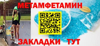 кокаин VHQ Гай