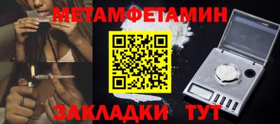 кокаин VHQ Гай