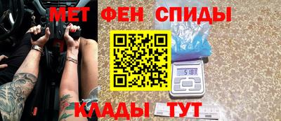 mdpv Гатчина
