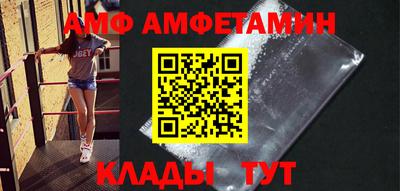 mdpv Гатчина